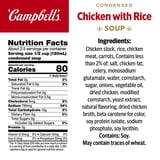 (4 pack) Campbell's Condensed Chicken and Rice Soup, 10.5 oz Can