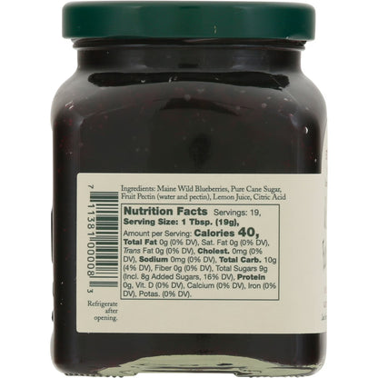 Stonewall Kitchen, non GMO, Wild Maine Blueberry Jam, 12.5 oz. Jar