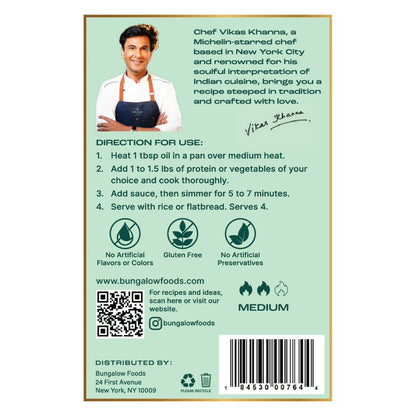 (6 pack) Bungalow Foods Caramelized Onion Indian Simmering Sauce, 16oz