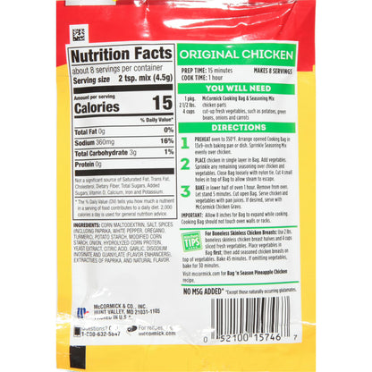 McCormick Bag 'n Season Original Chicken Cooking Bag & Seasoning Mix, 1.25 oz Packet
