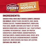 (6 pack) Campbell’s Chunky Classic Chicken Noodle Soup, 15.25 oz Microwavable Bowl