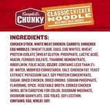 (4 pack) Campbell's Chunky Classic Chicken Noodle Soup, 18.6 oz Can