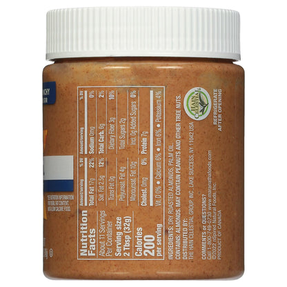 MaraNatha Natural No Sugar No Salt Crunchy Almond Butter, 12 oz