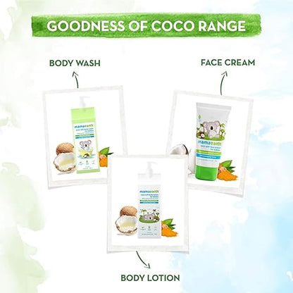 MAMAEARTH Coco Soft Baby Face Cream with Coconut Milk & Turmeric, 60g | Convenient 60g pack for everyday use.