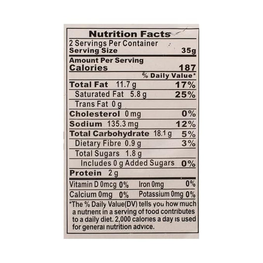 Lays, Wave Chips Grilled Squid Flavor, 2.5 Ounce