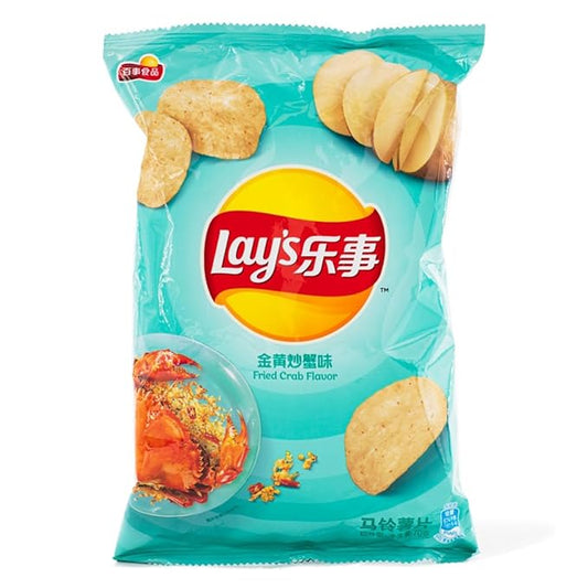 Lays, Potato Chips Fried Crab Flavor, 2.5 Ounce