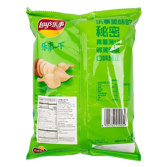 Lays, Potato Chips Cucumber Flavor, 2.47 Ounce