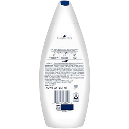 Dove Body Wash 2-Pack – Deeply Nourishing for Softer, Smoother Skin, 15.2 Oz Ea