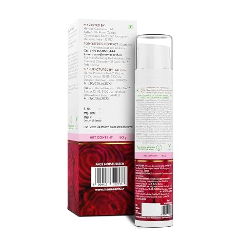 MAMAEARTH Beetroot Hydraful Moisturizer with Hyaluronic Acid, 50g | Lightweight cream texture suitable for daily skincare routines.