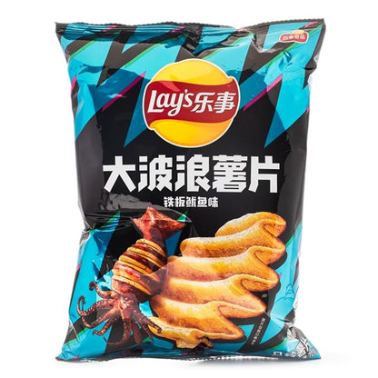 Lays, Wave Chips Grilled Squid Flavor, 2.5 Ounce