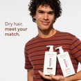 Native Moisturizing Shampoo Coconut and Vanilla 16.5 fl oz