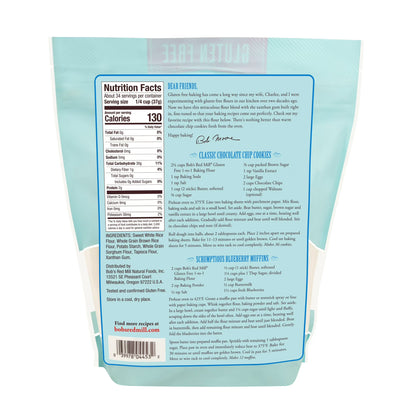 Bob's Red Mill Gluten Free 1-to-1 Baking Flour, 44 oz Bag