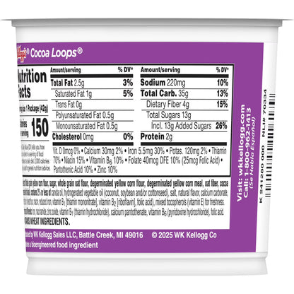 Kellogg's Cocoa Loops Original Breakfast Cereal, Good Source of Fiber Cup, 1.5 oz