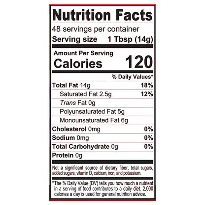 LouAna 100% Pure Peanut Oil 24 fl. oz. Bottle