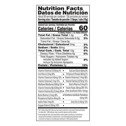 (2 pack) Nestle Cerelac Wheat Cereal with Milk Baby Food, 14.1 oz