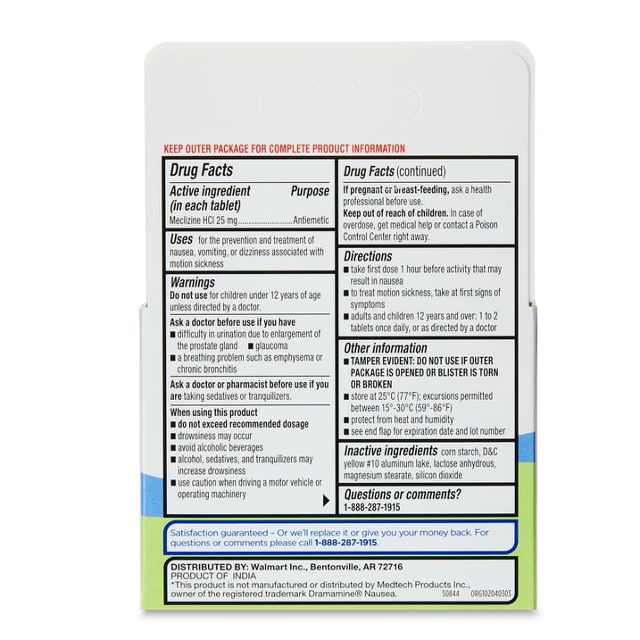 Equate Nausea Relief Meclizine HCl Tablets, 25 mg, 10 Count