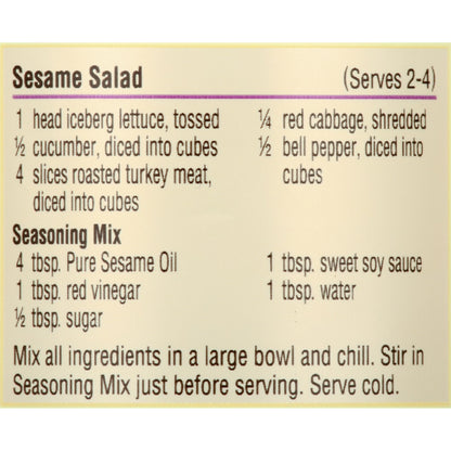 Lee Kum Kee Pure Sesame Oil, 15 oz