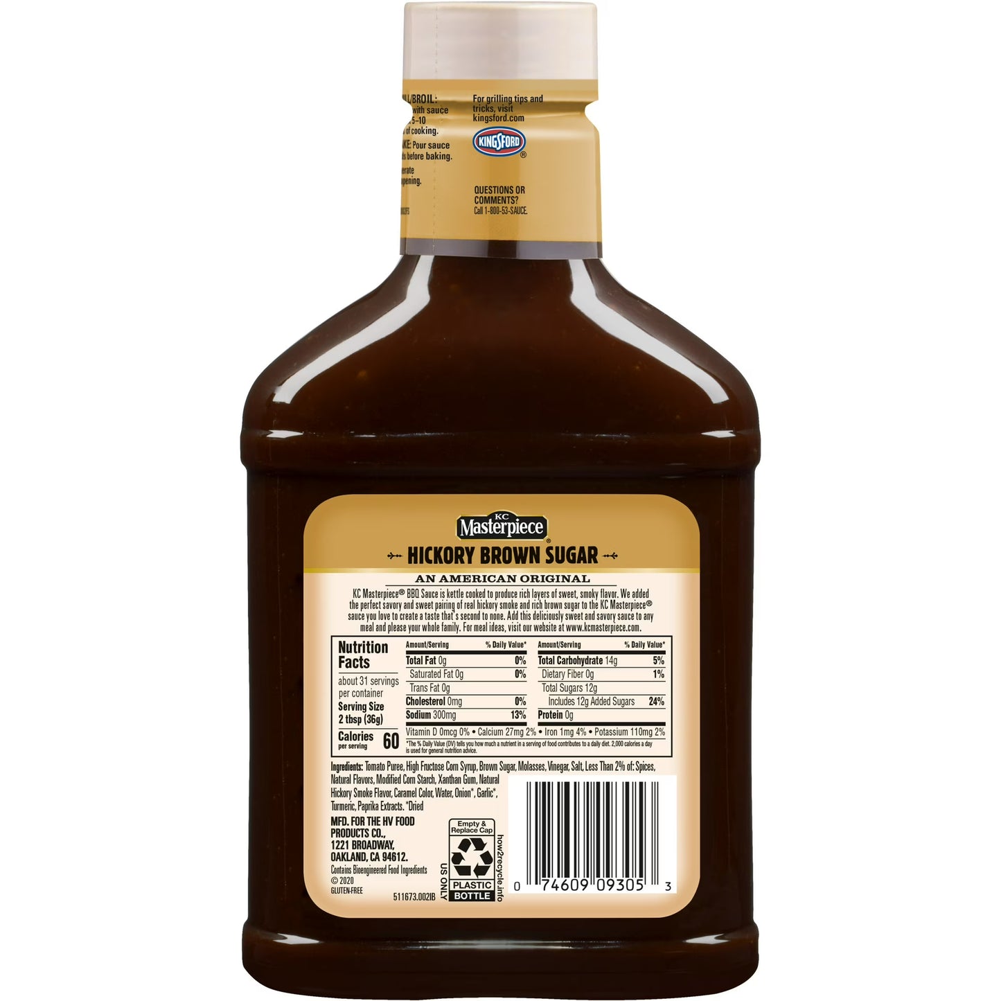 KC Masterpiece Hickory Brown Sugar Barbecue Sauce, 40 fl oz Bottle