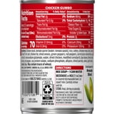 (4 pack) Campbell's Condensed Chicken Gumbo Soup, 10.5 oz Can