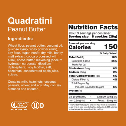 Loacker Quadratini Peanut Butter, Non-GMO Cream-Filled Bite-Size Wafer Cookies, 8.82 oz, Pack of 6