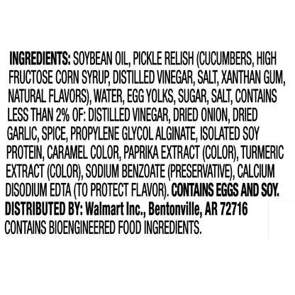 Great Value Secret Sauce for Burgers & Dipping, 12 fl oz (Squeeze Bottle)