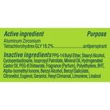 Degree Antiperspirant Deodorant for Men Extreme Blast, Twin Pack, 2.7 oz