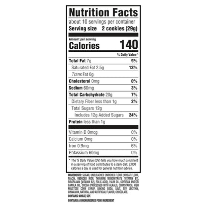 Pack of 50 Selena Gomez OREO Cookies, Chocolate and Cinnamon Creme, Limited Edition, 10.68 oz