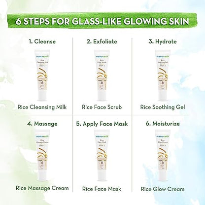 Mamaearth Rice Facial Kit, 60g | Includes cleanser, scrub, gel, massage cream, mask, and glow cream.
