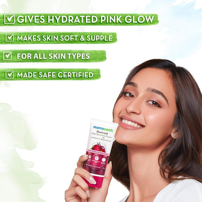MAMAEARTH Beetroot Face Cream with Hyaluronic Acid, 80g | Cream texture suitable for daily skincare routines.