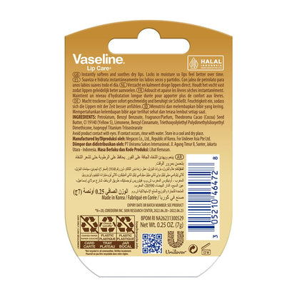 Vaseline Lip Creme Brulee Size .25z Vaseline Lip Therapy Creme Brulee .25z