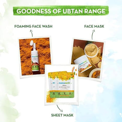 MAMAEARTH Ubtan Face Moisturizer with Turmeric & Saffron 2.71 Fl Oz (80ml)