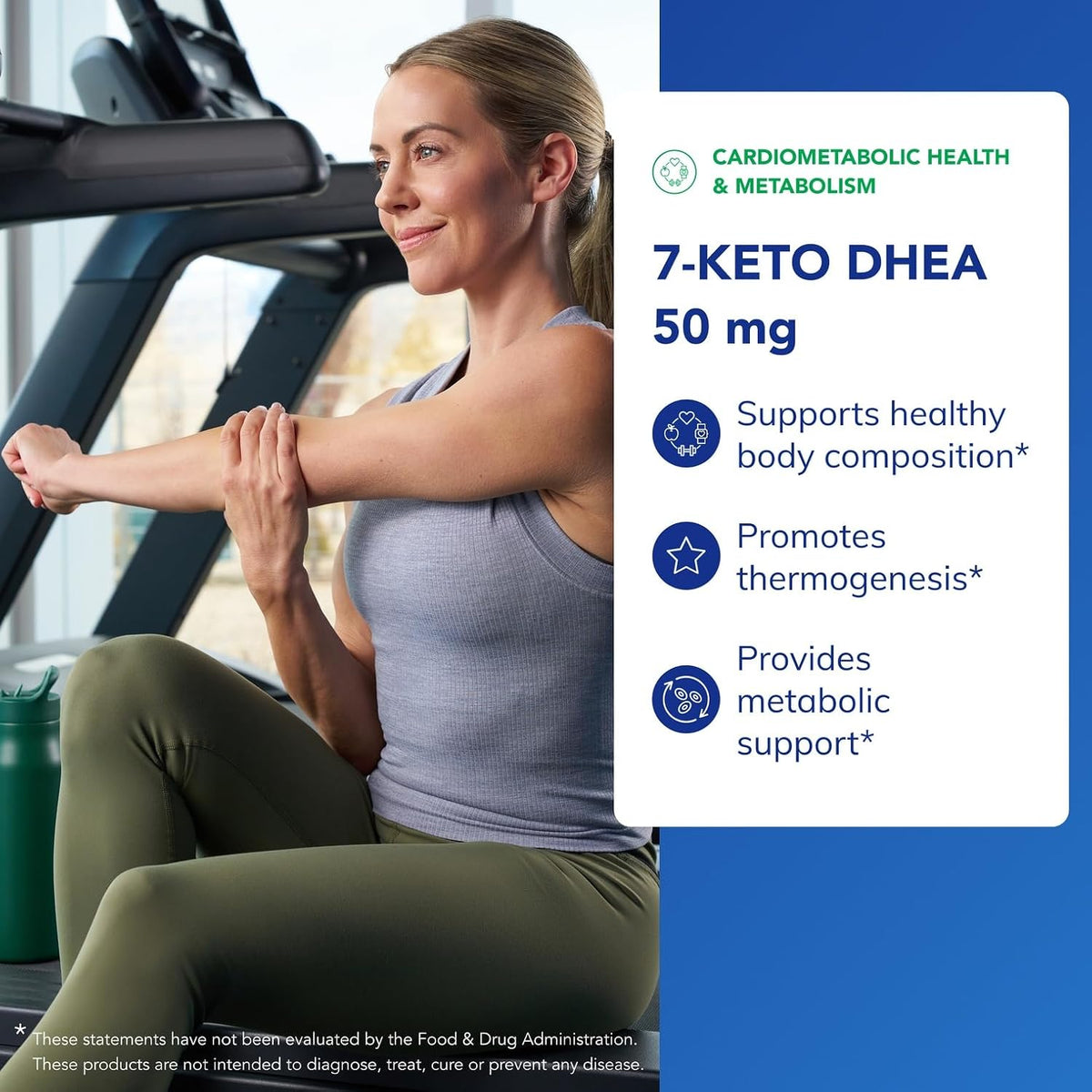 Pure Encapsulations 7-Keto DHEA 50 mg, 60 Capsules