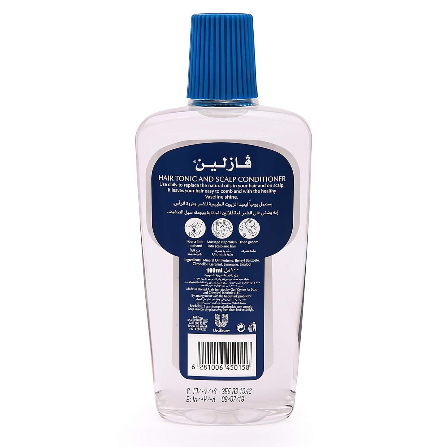 Vaseline Hair Tonic For Men to Replenish Natural Oils & Restores Healthy Hair , Fights Dry Hair, Scalp , and Dandruff , Keep Groomed All Day Neat & Well, 100ml