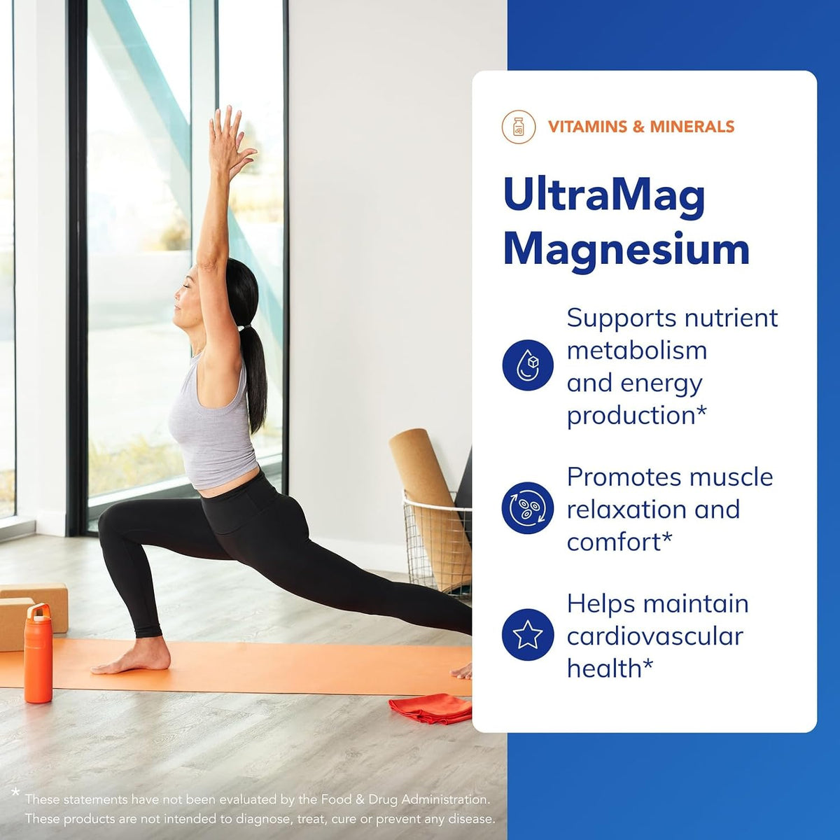 Pure Encapsulations UltraMag Magnesium, 120 Capsules