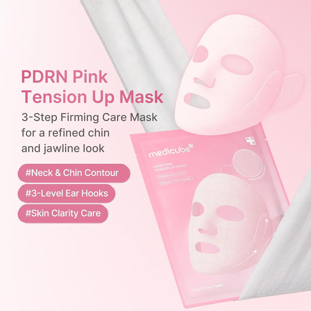 medicube PDRN Pink Tension Up Sheet Mask - 3-Step Contouring Mask