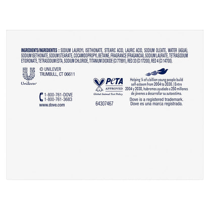 Dove Beauty Bar, Pink, 3.75 Ounce (Pack of 2)