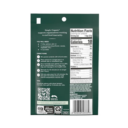 Simply Organic Teriyaki Marinade Mix - Certified Organic, Gluten Free, Kosher | 0.99 Ounce (Pack of 1)