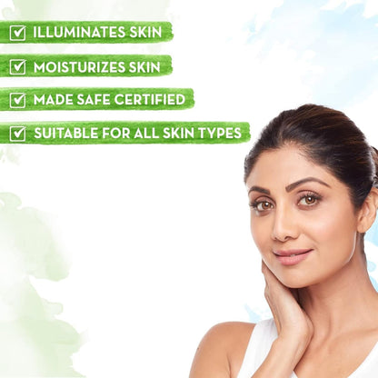 MAMAEARTH Vitamin C Face Cream with Vitamin C & Turmeric, 80g | Cream texture suitable for daily skincare routines.