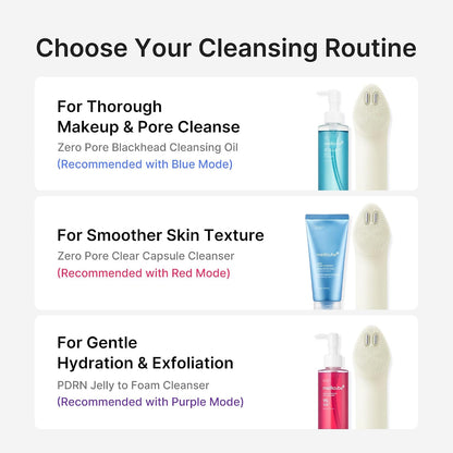 medicube Mini Booster Pro Plus Cleansing Device Set - Portable, Beige