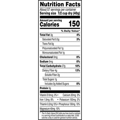 Quaker Quick 1-Minute Oatmeal,Non GMO Project Verified,2.5 Pound,(Pack of 4)