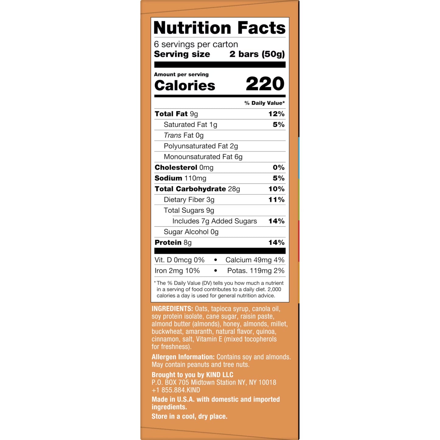(5 pack) KIND Breakfast Protein Bars, Almond Butter, 1.76 oz, 6 Count