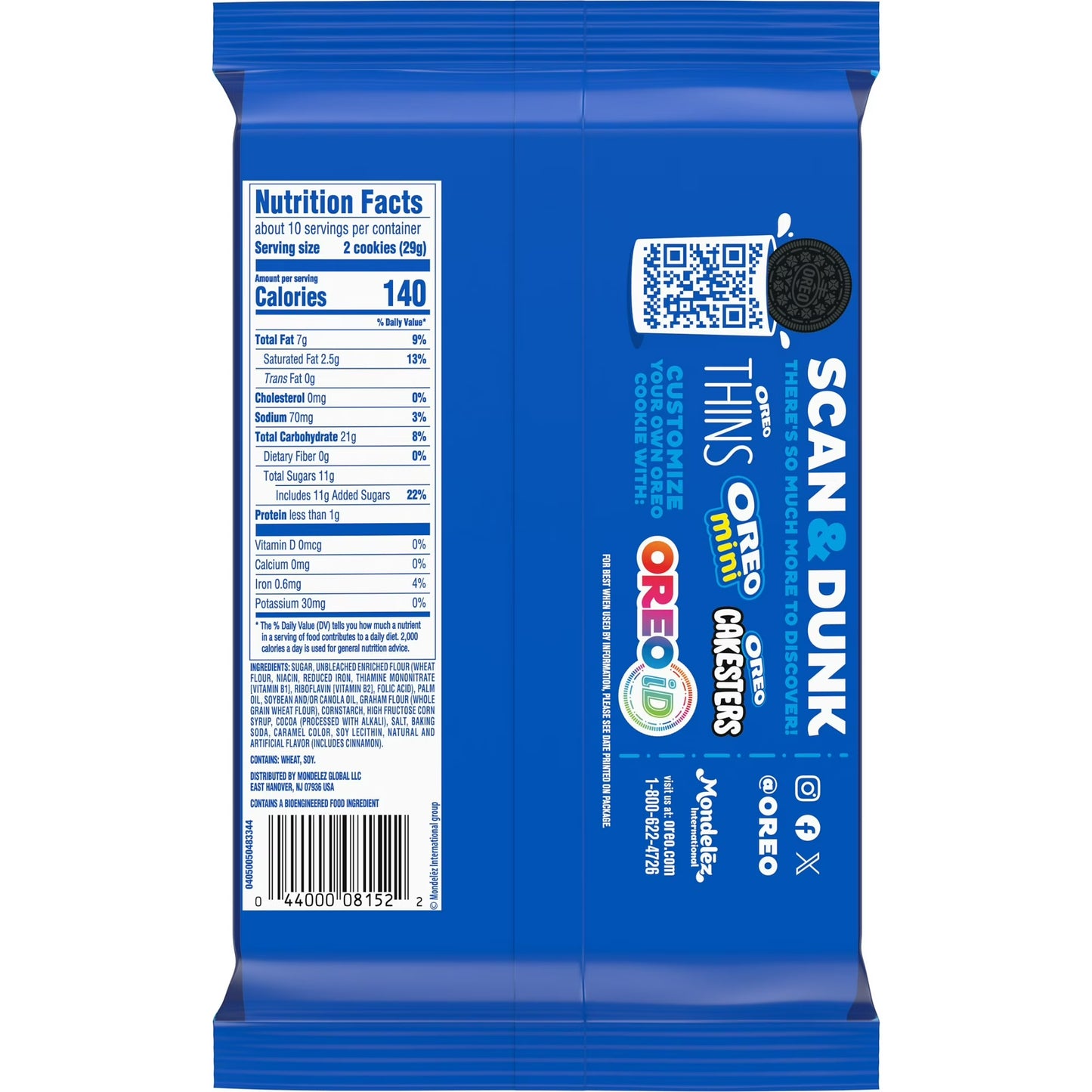 OREO S'mOREO Sandwich Cookies, Limited Edition, 10.68 oz