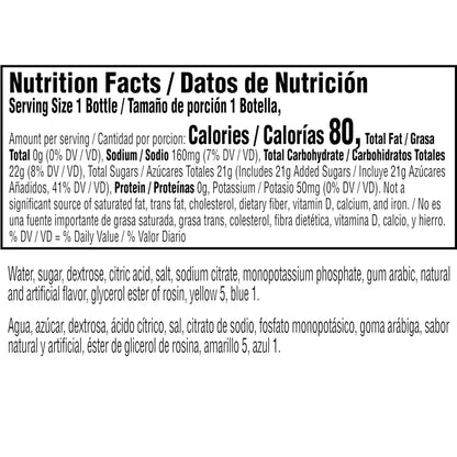 Gatorade Thirst Quencher Lime Cucumber Sports Drinks, 12 fl oz, 12 Count Bottles