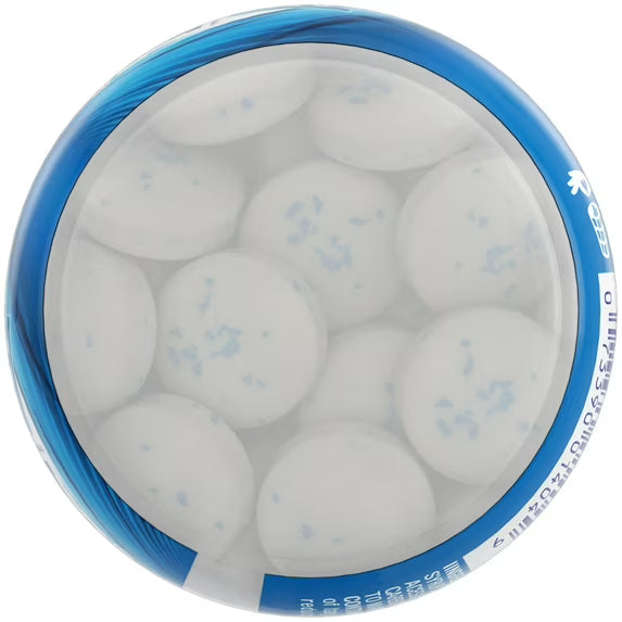 (4 pack) Mentos Pure Fresh Sugar-Free Fresh Mint Xylitol Chewing Gum, 50 Count Bottle