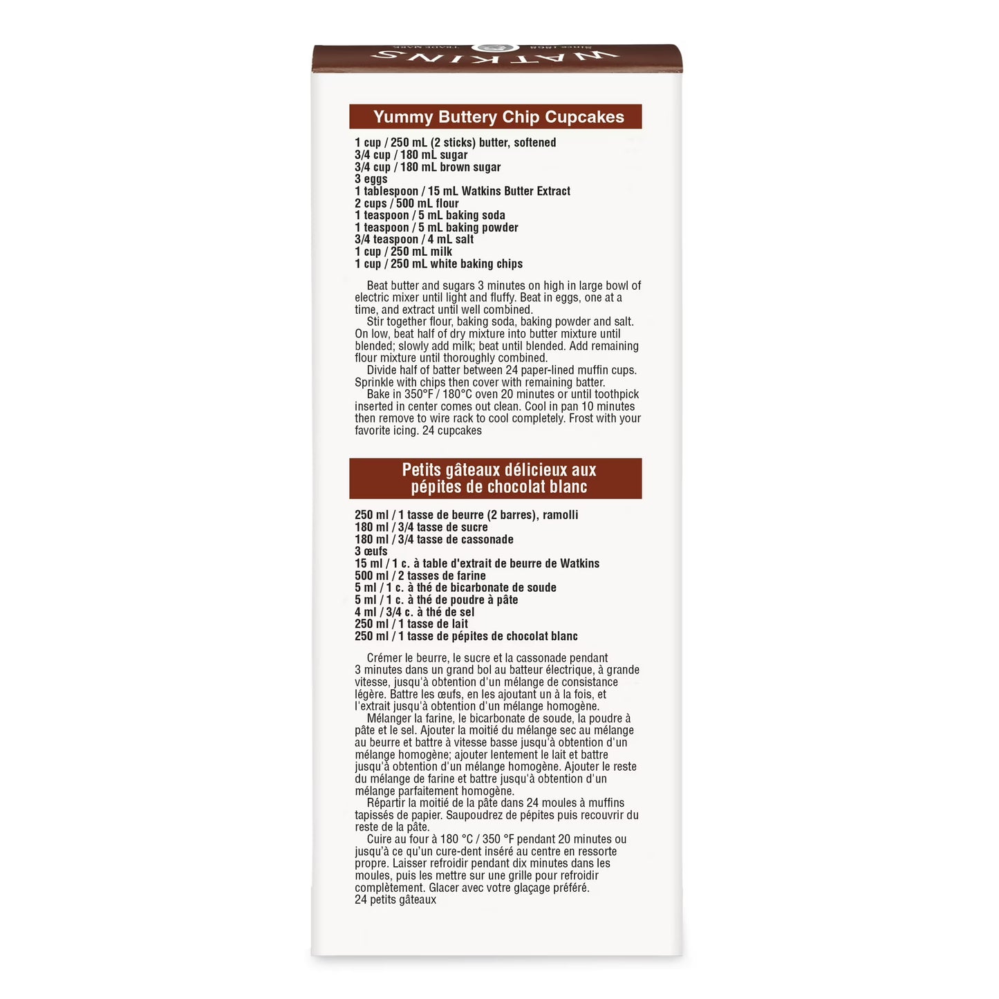 Watkins Butter Extract with Other Natural Flavors, 2 fl oz (Liquid)