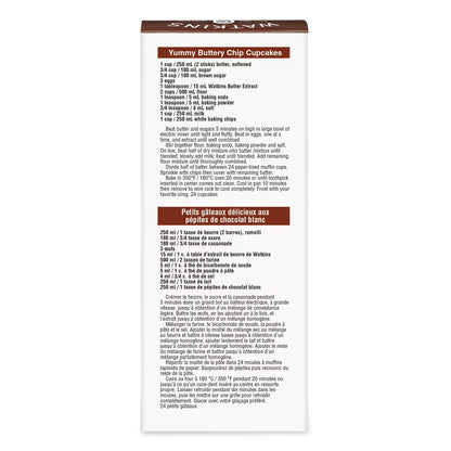 Watkins Butter Extract with Other Natural Flavors, 2 fl oz (Liquid)