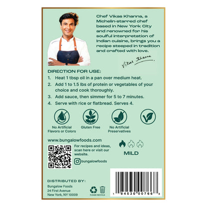 Bungalow Foods Coconut Tamarind Indian Simmering Sauce, 16 oz