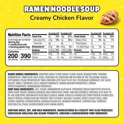 Maruchan Ramen Noodle Soup, Creamy Chicken Flavor Instant Noodles, 3 oz