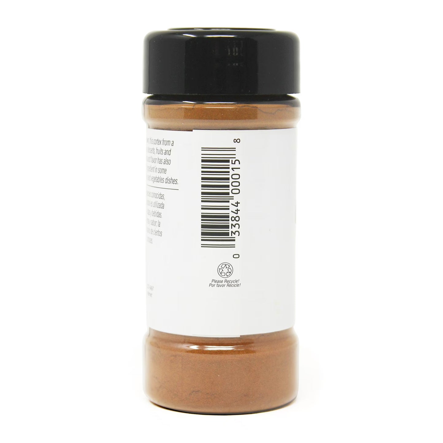 (3 pack) Badia Cinnamon Powder, 2 oz
