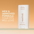 Native Deodorant, Aluminum Free for Women and Men, Vanilla & Sandalwood Scent, 2.65 oz